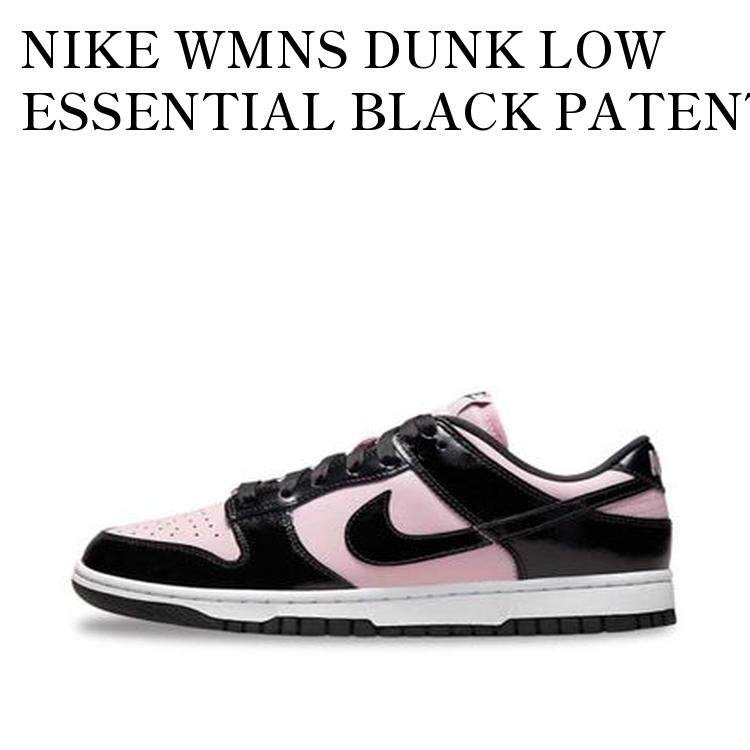 ナイキ ウィメンズ ダンク ロー コムデギャルソン CZ2675-001 楽天市場】NIKE WMNS DUNK LOW/CDG CZ2675-001ナイキ ウィメンズ