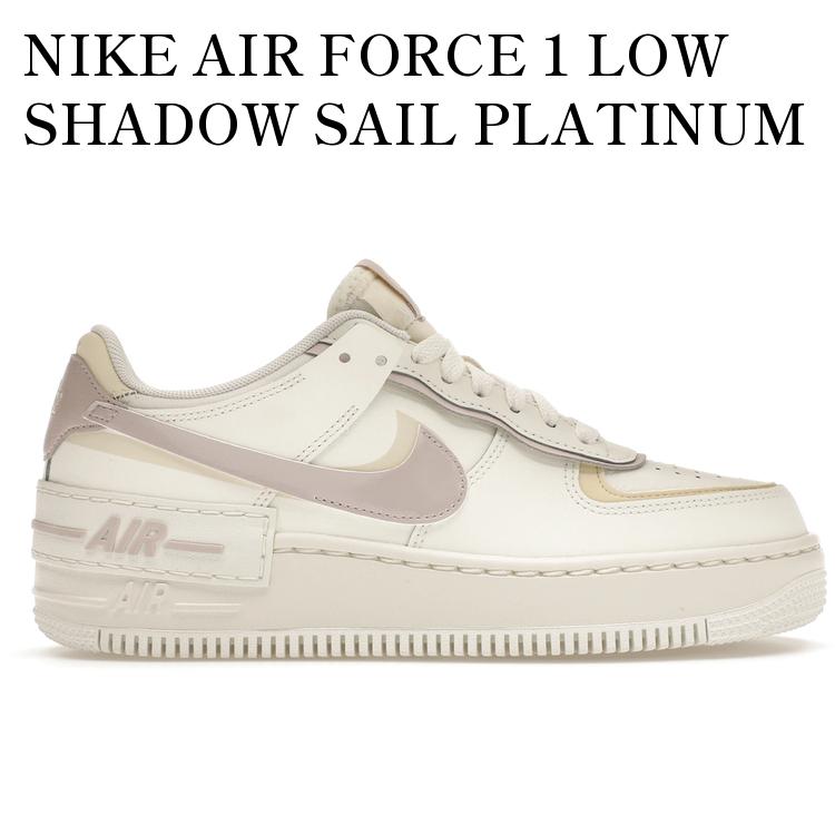 【海外限定 お取り寄せ商品】NIKE AIR FORCE 1 LOW SHADOW SAIL PLATINUM VIOLET (WOMEN'S) DZ1847-104 メンズ レディース 人気 おしゃれ