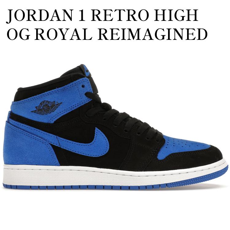【海外限定 お取り寄せ商品】JORDAN 1 RETRO HIGH OG ROYAL REIMAGINED (GS) ジョーダン 1 レトロ ハイ OG ロイヤル リイマジンド (キッズ) FD1437-042 メンズ レディース 人気 おしゃれ