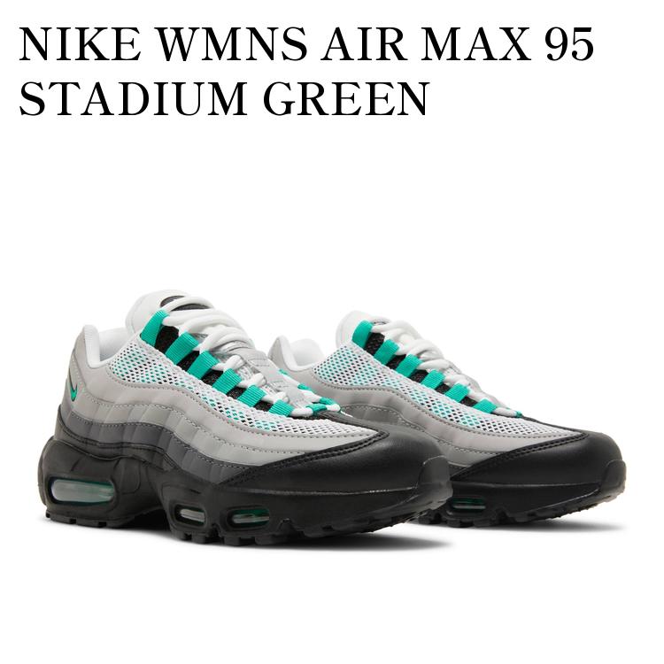新品　23.5　Air Max 95 Next Nature　エアマックス 95 2023年 発売予定！ナイキ エア マックス 95 ウルトラ “グレー