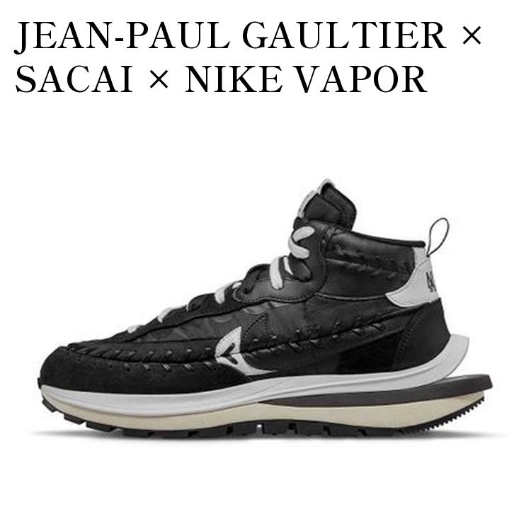 ゴルチエ×サカイ×ナイキ　ヴェイパーワッフル　ブラック28.0㎝ ジャンポール・ゴルチエ × サカイ × ナイキ ヴェイパー ワッフル