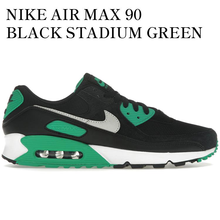 【海外限定 お取り寄せ商品】NIKE AIR MAX 90 BLACK STADIUM GREEN DM0029-006 メンズ レディース 人気 おしゃれ｜RAISE