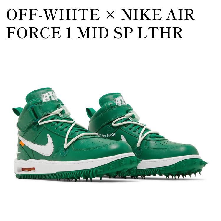 楽天市場】NIKE AIR FORCE 1 MID SP LTHR OFF-WHITE white/wht