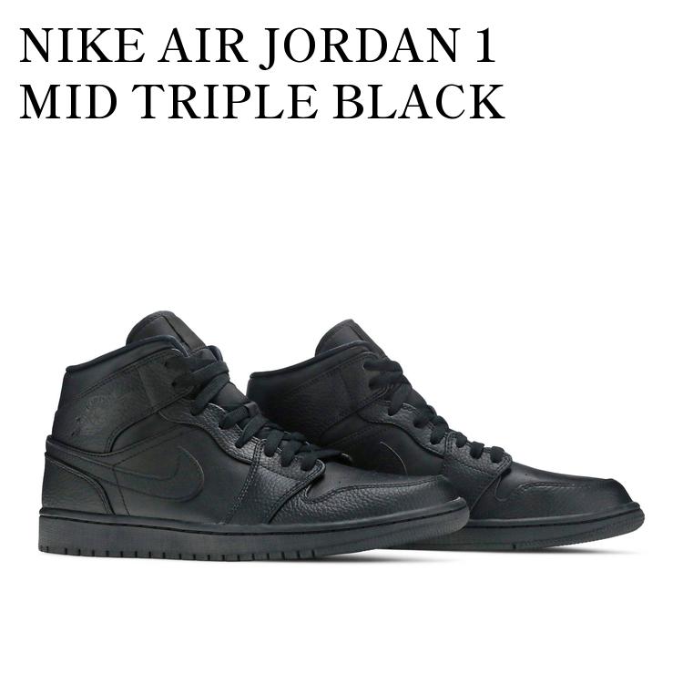 ナムオNike Air Jordan 1 ミッド トリプルブラック28cm Jordan 1 Patent Mid Triple Black W for sale | eBay