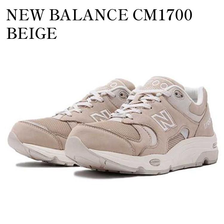 楽天市場】別注＜New Balance(ニューバランス)＞ CM1700JC