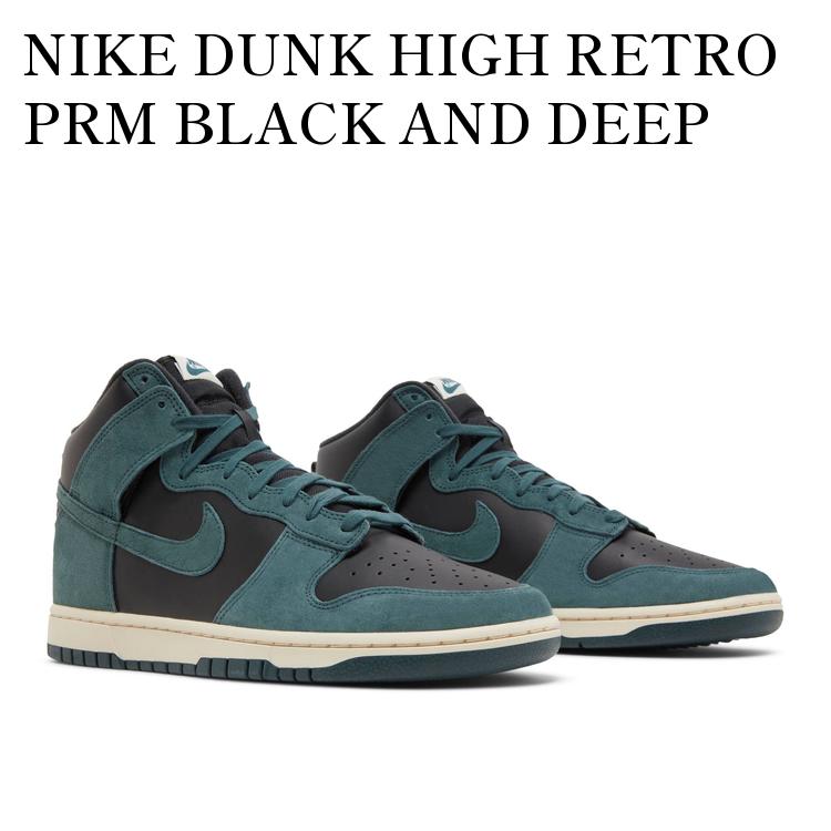 楽天市場】【お取り寄せ商品】NIKE WMNS DUNK HIGH LXX BLACK