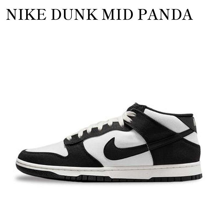 楽天市場】【送料無料】NIKE DUNK HIGH PREMIUM UENO-PANDA 323955-101