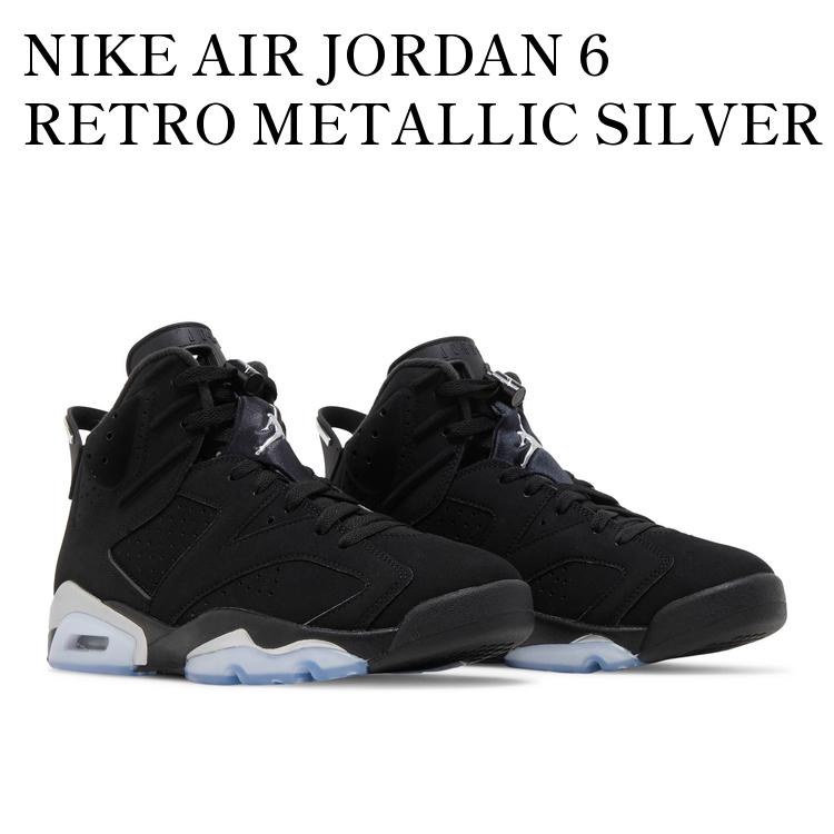Nike Air Jordan 6 Rings Black Ice ジョーダン 6 ジョーダン s-l1200.jpg