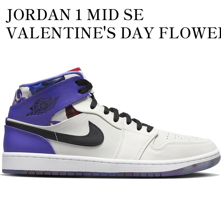 楽天市場】【送料無料】NIKE JORDAN OLD LOVE NEW LOVE BMP PACK 二足