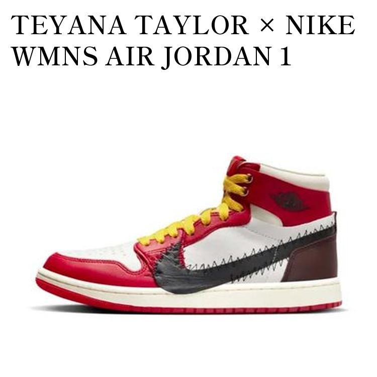 楽天市場】【30,000円均一SALE】 NIKE WMNS AIR JORDAN 1 ZOOM AIR