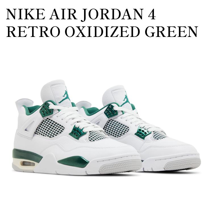 エアジョーダン 4 Nike Air Jordan 4 Retro 