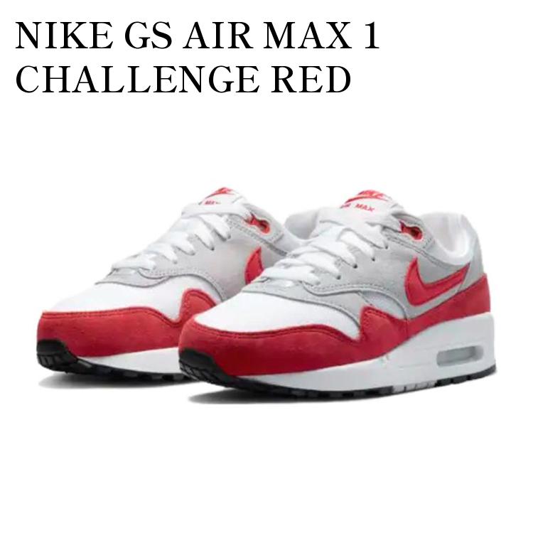 24.5㎝ナイキ エアマックス1 GS 白赤灰 DZ3307-003 Amazon | [ナイキ] エア マックス 1 J AIR MAX 1 ニュートラル