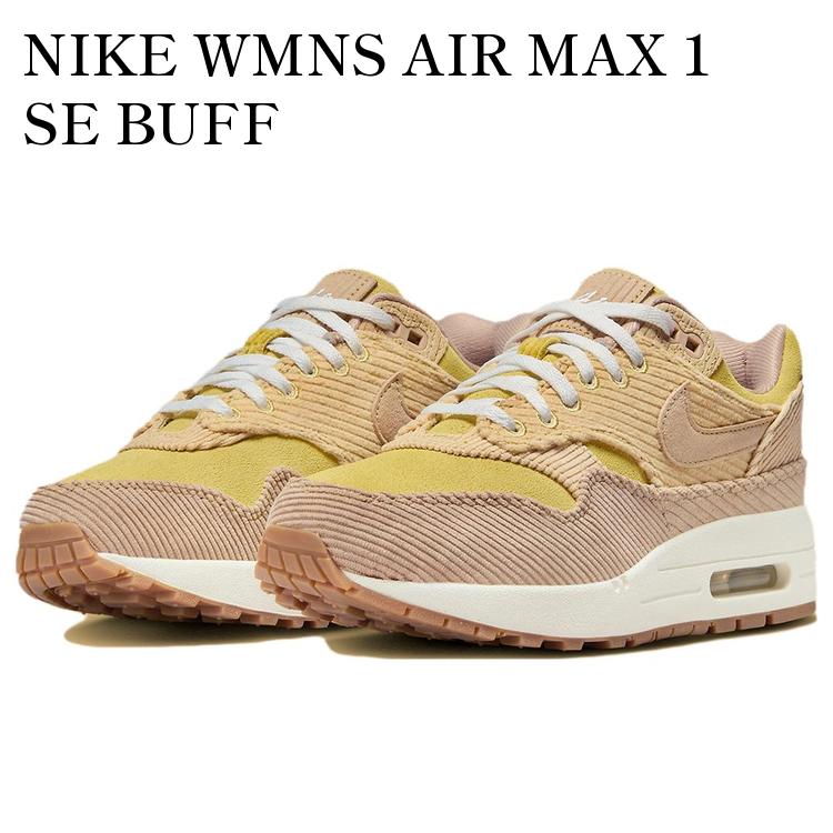 楽天市場】ナイキ エア マックス 1 SE NIKE W AIR MAX 1 SE バフ