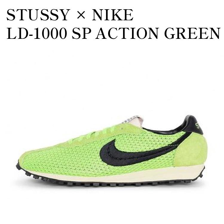 Stussy × Nike LD-1000SP サンデッドゴールド ナイキ Brand New Nike Stussy x LD 1000 SP Sanded Gold FQ5369-700 No
