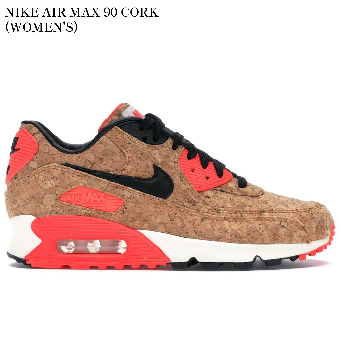 【海外限定 お取り寄せ商品】NIKE AIR MAX 90 CORK (WOMEN'S) 726485-700 メンズ レディース 人気 おしゃれ|RAISE