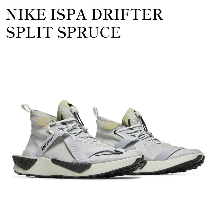 セ*語様 NIKE DRIFTER ISPA NTRL ナイキ ドリフター 楽天市場】NIKE ナイキ ISPA DRIFTER SPLIT 'NTRL' イスパ