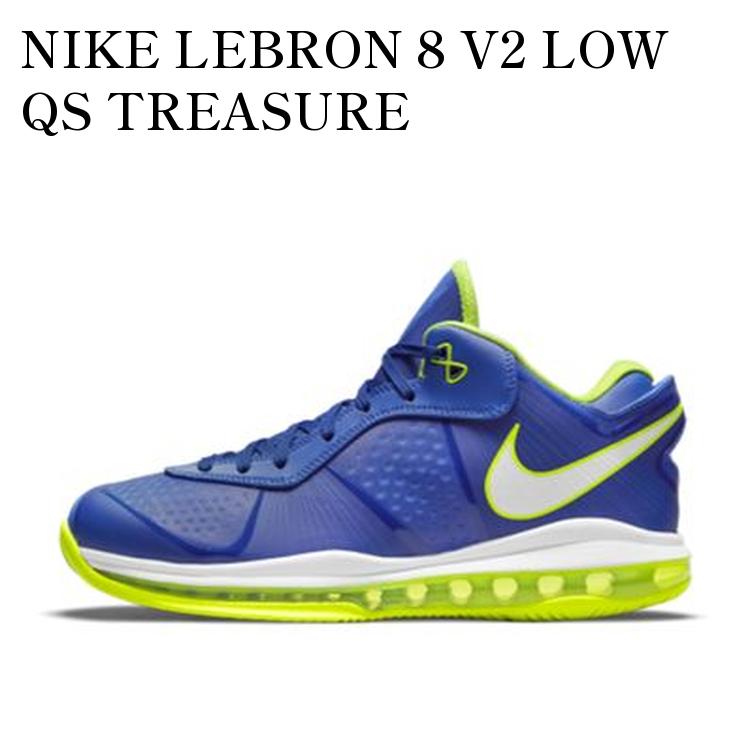 楽天市場】お得な割引クーポン発行中!!【送料無料 ナイキ