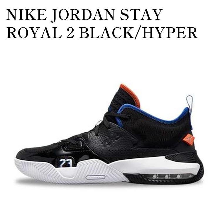 楽天市場】ナイキ ジョーダン ステイ ロイヤル 2 NIKE JORDAN STAY