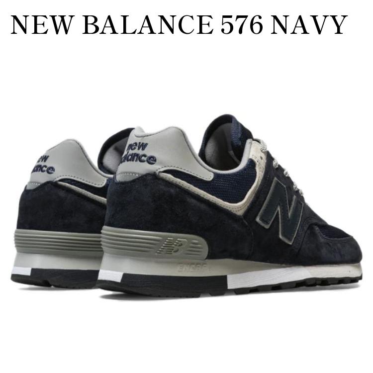 楽天市場】○○ ニューバランス 576 スニーカー NEW BALANCE
