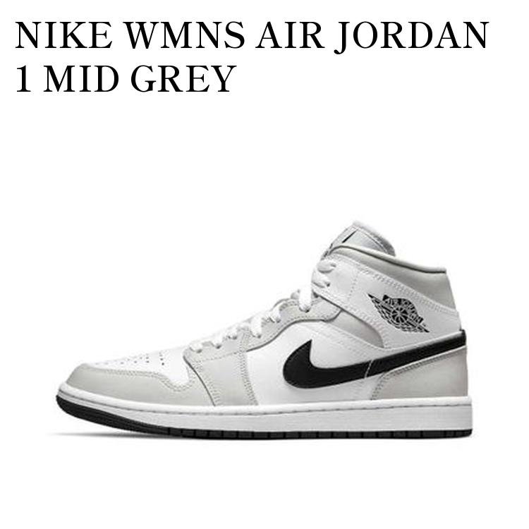 楽天市場】NIKE WMNS AIR JORDAN 1 MID grey fog/black-white bq6472
