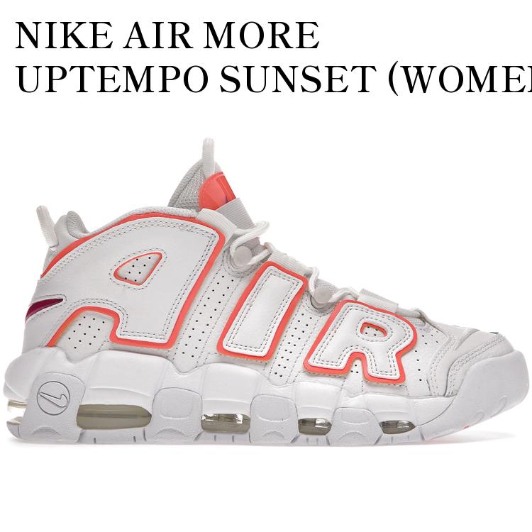 【海外限定 お取り寄せ商品】NIKE AIR MORE UPTEMPO SUNSET (WOMEN'S) DH4968-100 メンズ レディース 人気 おしゃれ｜RAISE