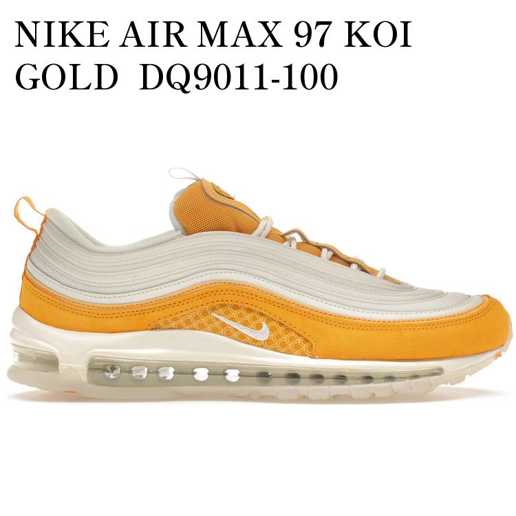 【海外限定 お取り寄せ商品】NIKE AIR MAX 97 KOI GOLD DQ9011-100 メンズ レディース 人気 おしゃれ|RAISE