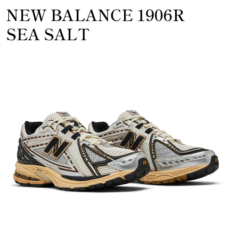 靴 M1906RER new balance 26 UK7.5 M1906REU/M1906RER｜BILLY'S ENT 公式通販