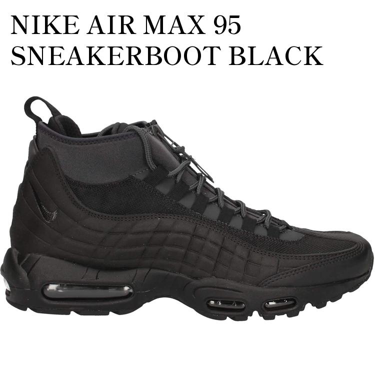 楽天市場】NIKE AIR MAX 95 SNEAKERBOOT black/black-anthracite-white