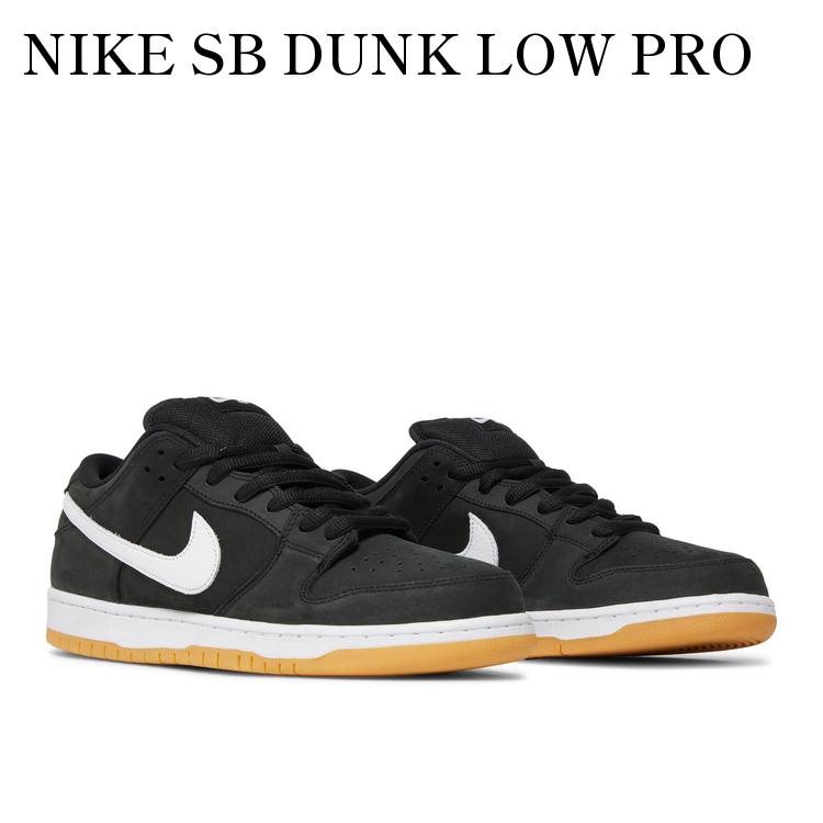 ナイキ SB ダンク ロー プロ \"ブラック/フォグ\" Nike SB Dunk Low Pro 