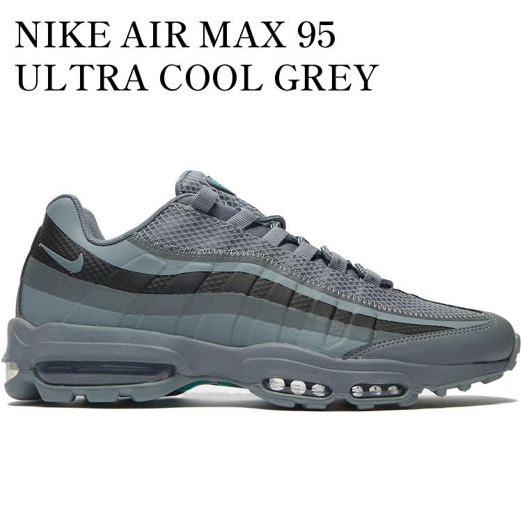【海外限定 お取り寄せ商品】NIKE AIR MAX 95 ULTRA COOL GREY CI2298-002 メンズ レディース 人気 おしゃれ|RAISE