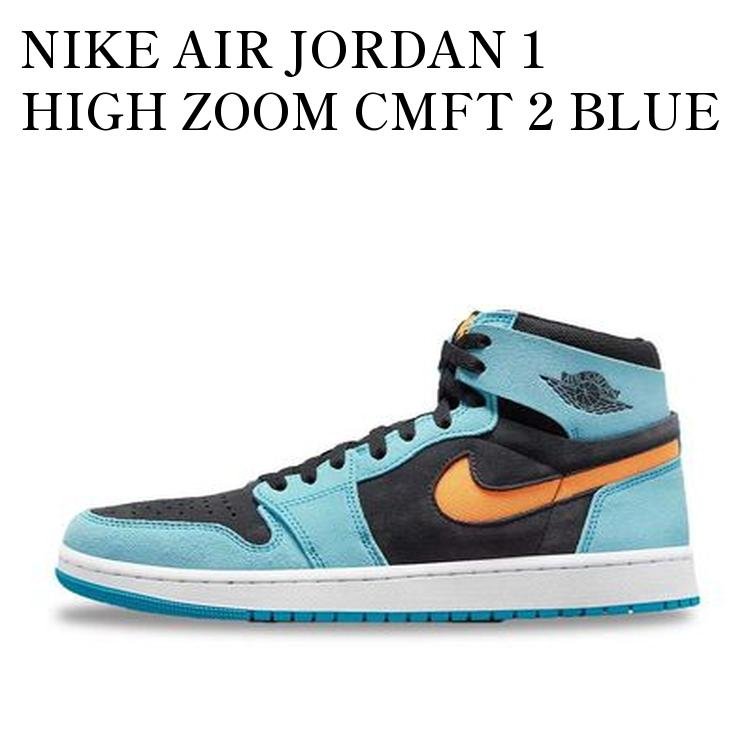 楽天市場】【お取り寄せ商品】NIKE AIR JORDAN 1 HIGH ZOOM CMFT 2