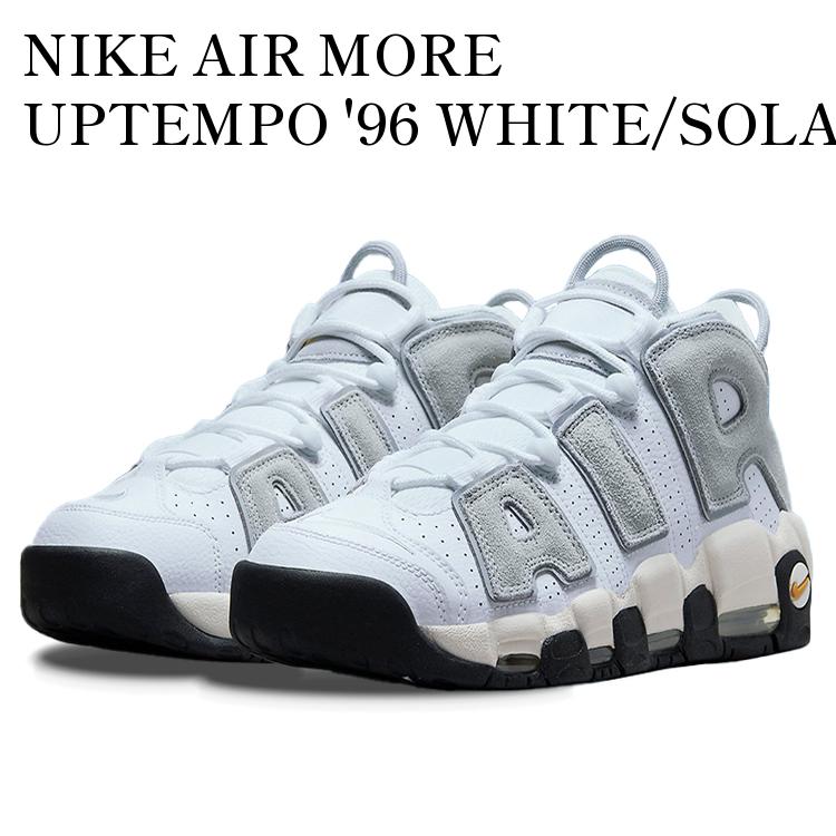 NIKE ナイキ エアモア アップテンポ 96 DV1233-111 スニーカー Amazon | [ナイキ] エア モア アップテンポ 96 メンズ