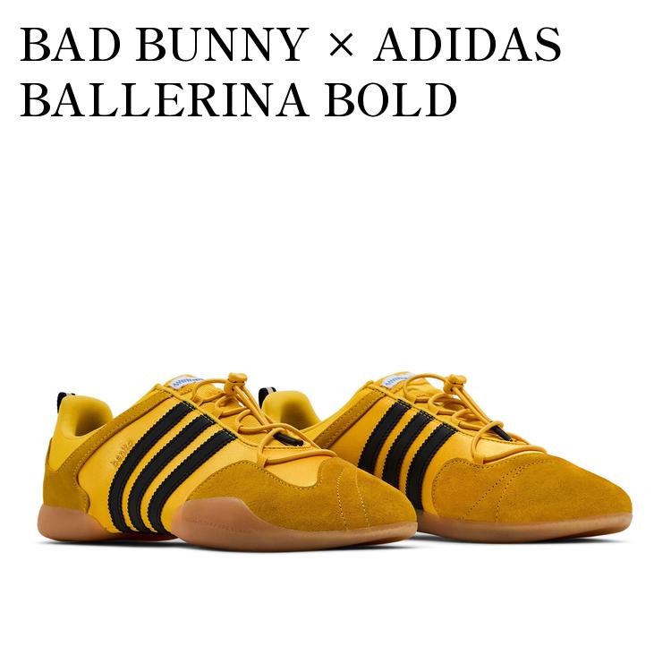 楽天市場】【お取り寄せ商品】BAD BUNNY × ADIDAS ORIGINALS