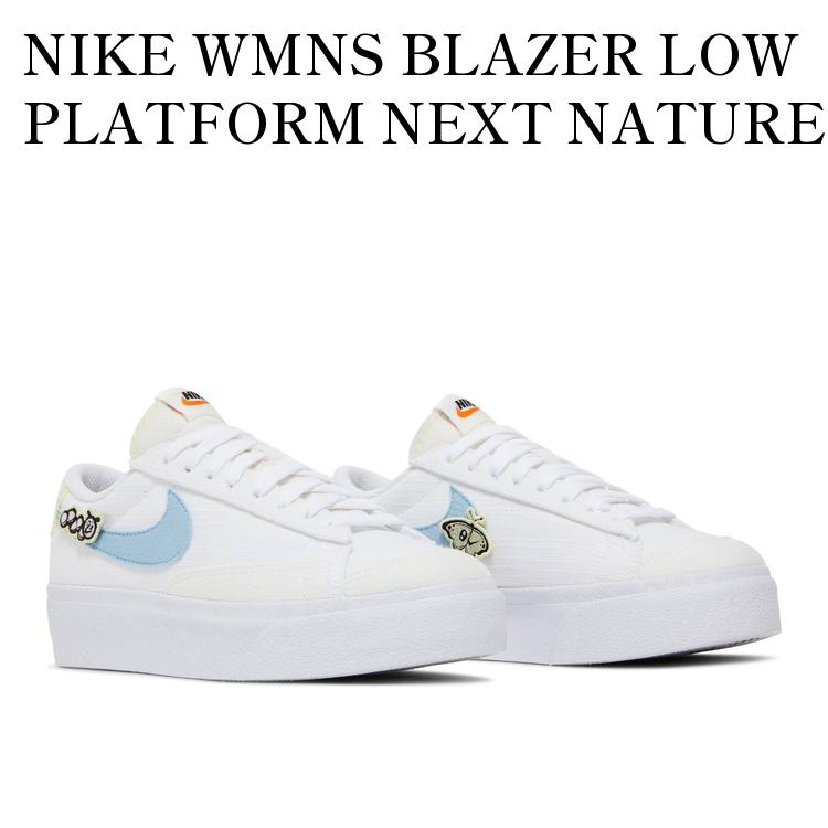 楽天市場】NIKE WMNS BLAZER LOW PLATFORM white/wht-wht-black