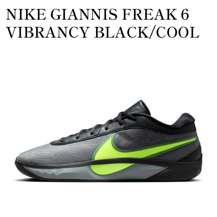楽天市場】ナイキ NIKE GIANNIS FREAK 6 GS ヤニス フリーク 6 GSBlack