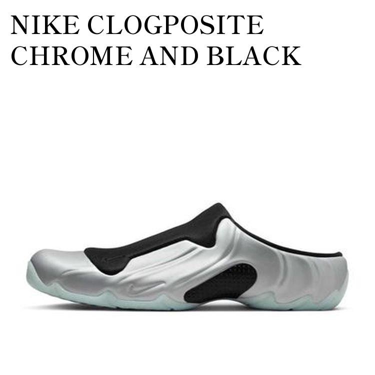 楽天市場】ナイキ クロッグポジット NIKE CLOGPOSITE サミットホワイト