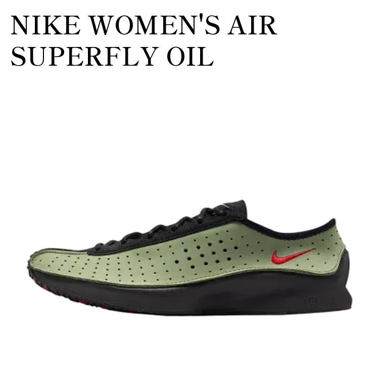 楽天市場】ナイキ エア スーパーフライ NIKE W AIR SUPERFLY オイル