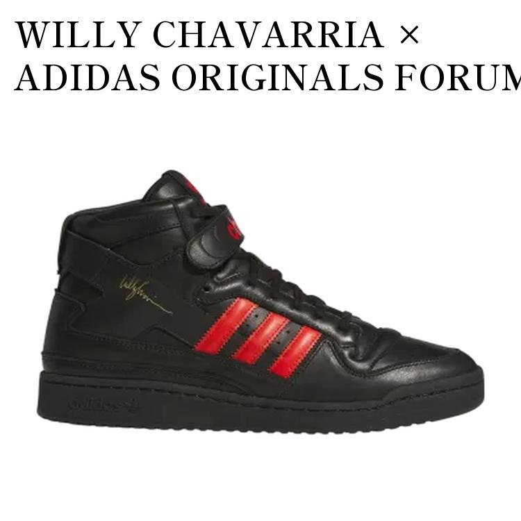 【お取り寄せ商品】WILLY CHAVARRIA &times; ADIDAS ORIGINALS FORUM 84 HI BLACK/RED ウィリーチャバリア &times; アディダスオリジナルス フォーラム84 ハイ ブラック/レッド KK3695 メンズ レディース 人気 おしゃれ｜RAISE