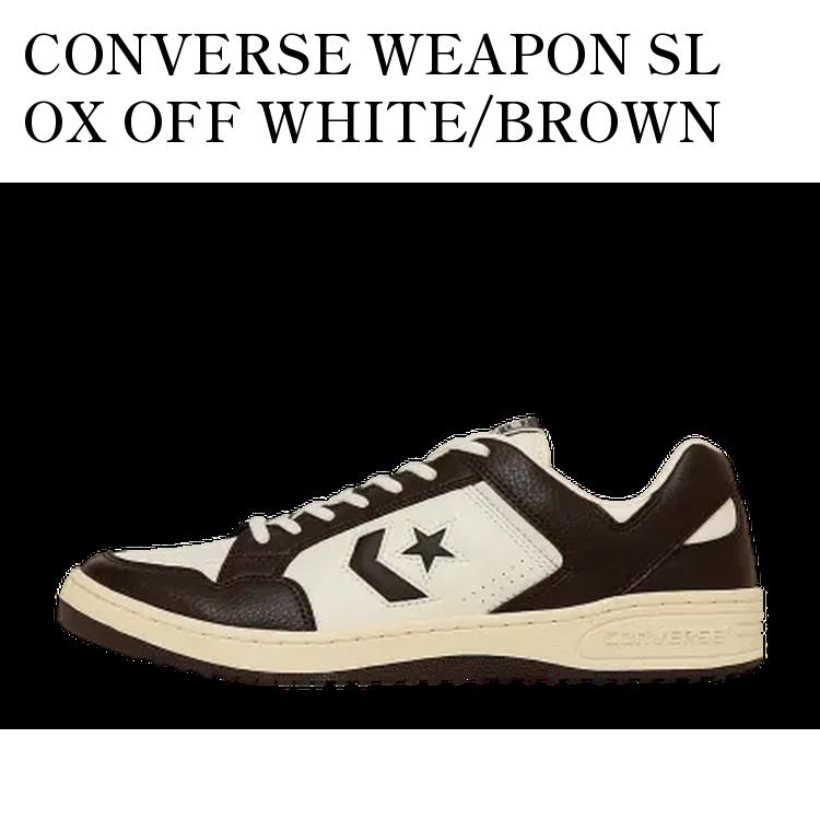 converse コンバース WEAPON ウエポン スケートボーディング WEAPON SK OX +（ウエポンスケートオックスプラス）／CONVERSE