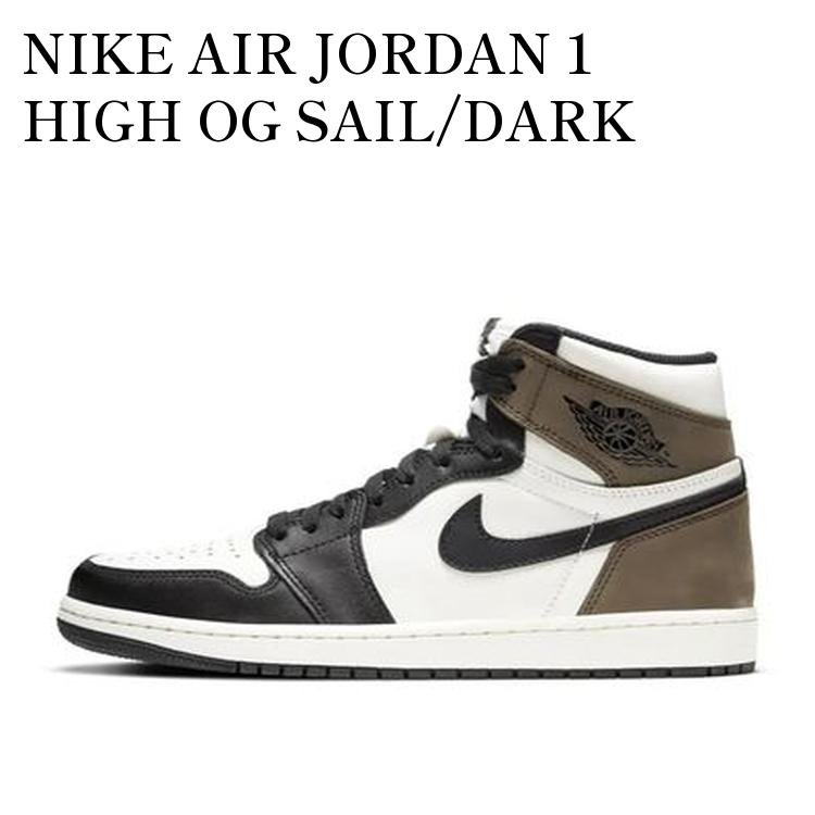 楽天市場】NIKE AIR JORDAN 1 HI OG sail/black-dark mocha-black