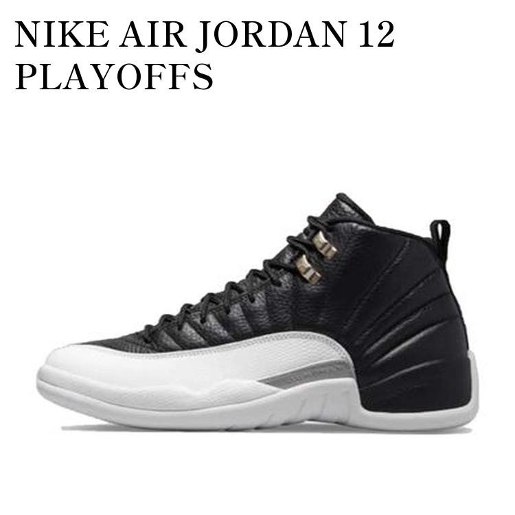 楽天市場】NIKE AIR JORDAN 12 RETRO 【PLAYOFF】 ナイキ エア