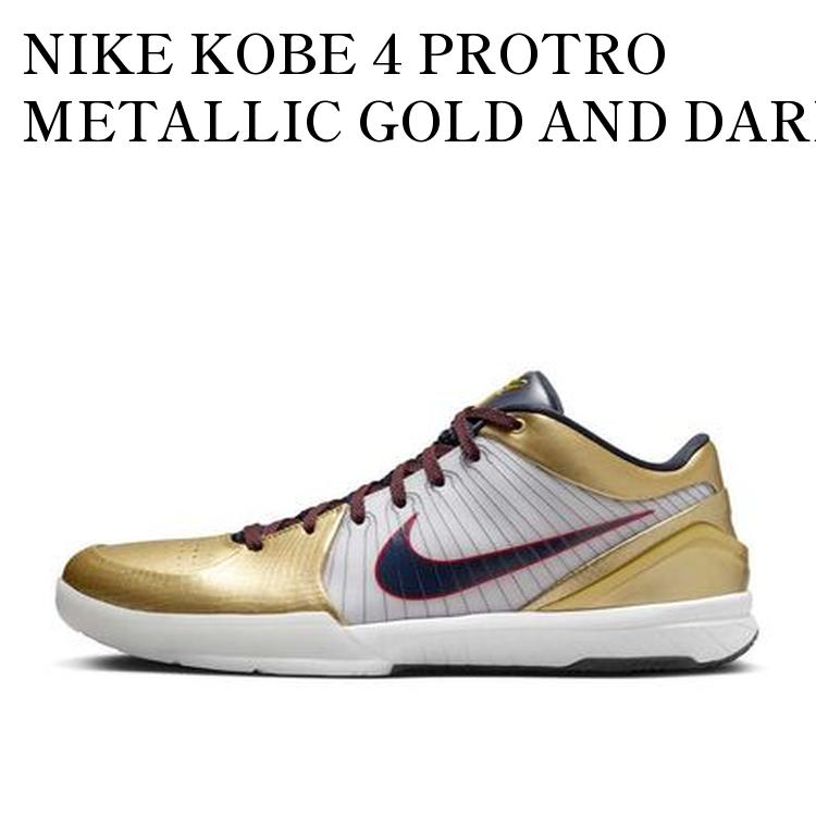 楽天市場】Nike Kobe 8 Protro Black and University Gold ナイキ