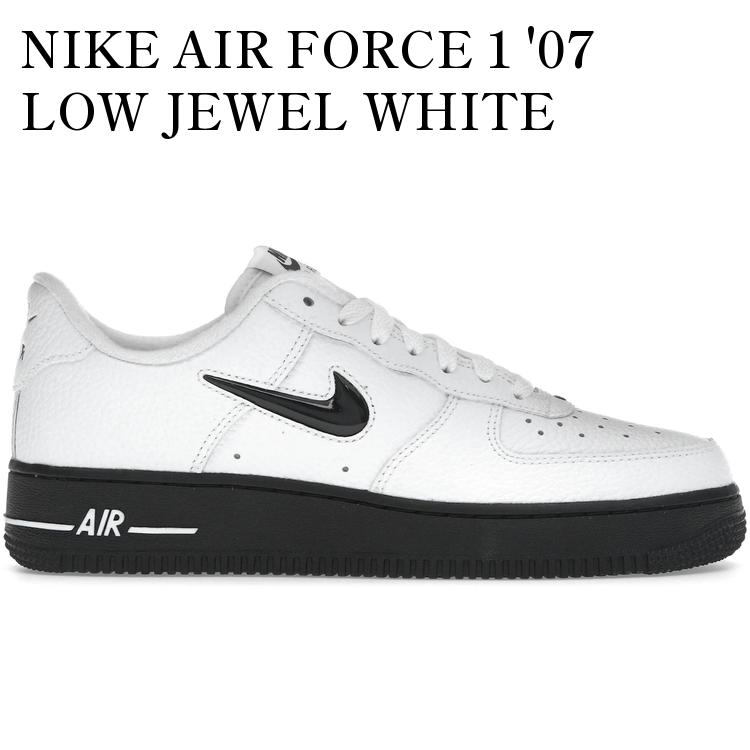 【海外限定 お取り寄せ商品】NIKE AIR FORCE 1 '07 LOW JEWEL WHITE BLACK HQ3826-100 メンズ レディース 人気 おしゃれ