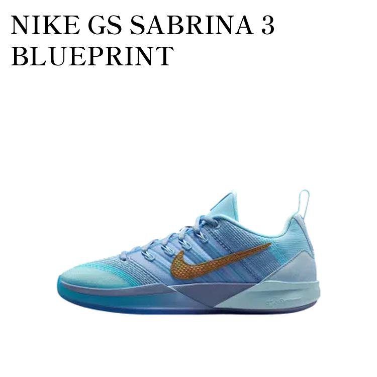 楽天市場】Nike WMNS Sabrina 3 Blueprint HF2881-400/HF2882-400