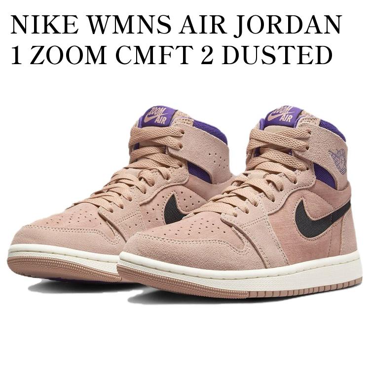シューズ(女性用) Nike DV1305-200 Air Jordan 1 Zoom シューズ(女性用) Nike DV1305-200 Air Jordan 1 Zoom WMNS AIR