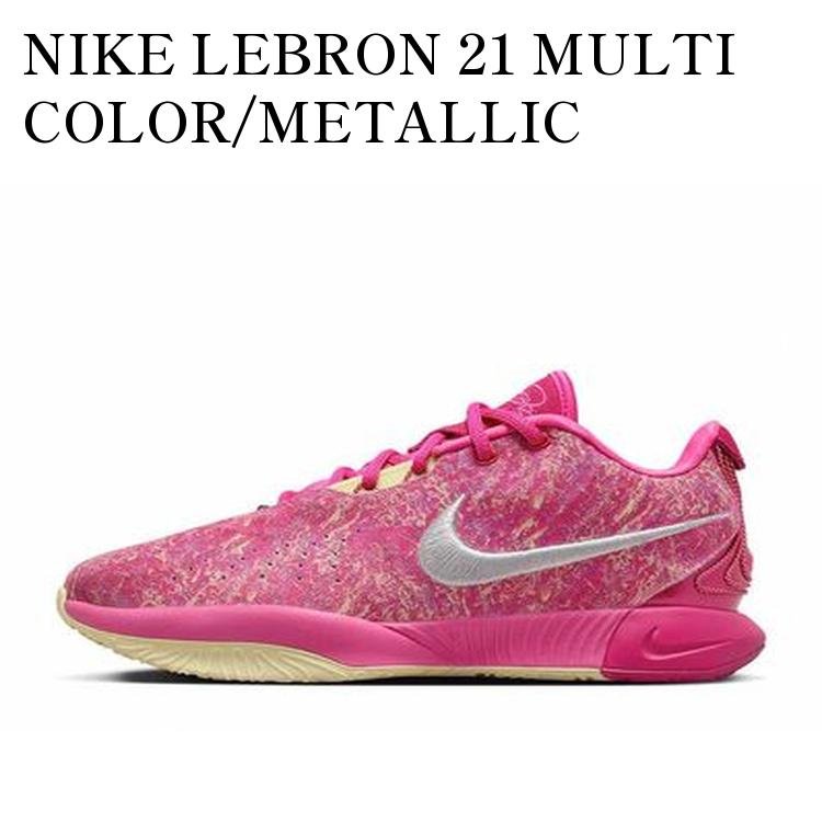 楽天市場】ナイキ レブロン 21 