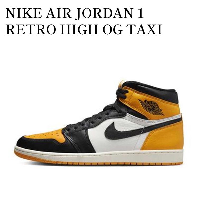 靴 Nike GS Air Jordan 1 Retro High OG \"Taxi org.jpg
