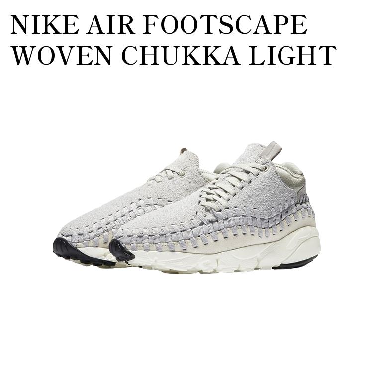 楽天市場】07年製 NIKE AIR FOOTSCAPE WOVEN CHUKKA US8/26.0cm