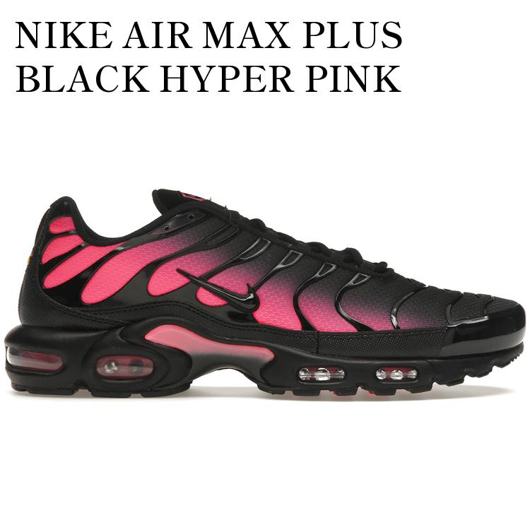 【海外限定 お取り寄せ商品】NIKE AIR MAX PLUS BLACK HYPER PINK DM0032-020 メンズ レディース 人気 おしゃれ
