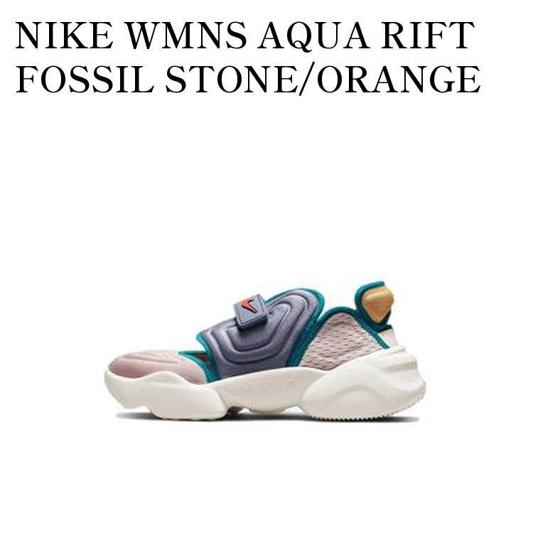 【お取り寄せ商品】NIKE WMNS AQUA RIFT FOSSIL STONE/ORANGE ASHEN ナイキ ウィメンズ アクアリフト フォッシル ストーン/オレンジ アシェン DM6436-292 メンズ レディース 人気 おしゃれ